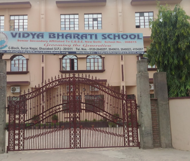 Vidya Bharati School